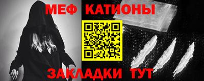 альфа пвп Можга
