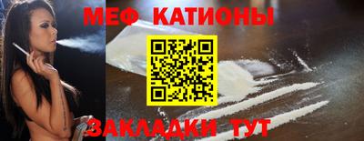мдма Моздок