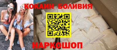 мдма Моздок