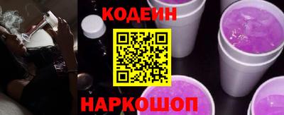 альфа пвп Можга