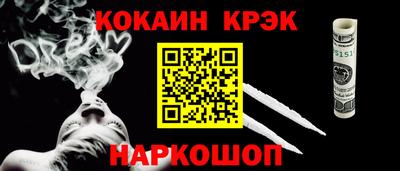 альфа пвп Можга