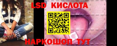 альфа пвп Можга
