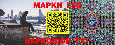 мдма Моздок