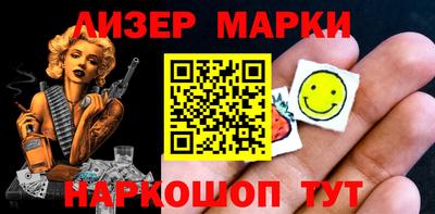 альфа пвп Можга