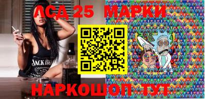 соль курить ск Можайск