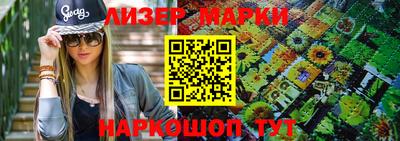 мдма Моздок