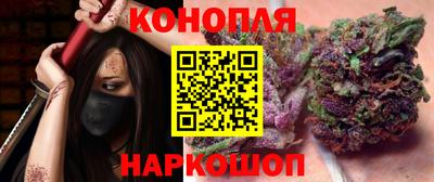 мдма Моздок