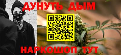 альфа пвп Можга