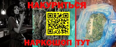 альфа пвп Можга