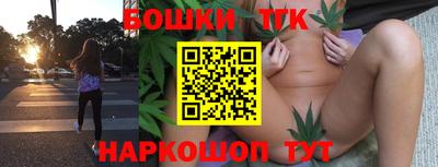 мдма Моздок