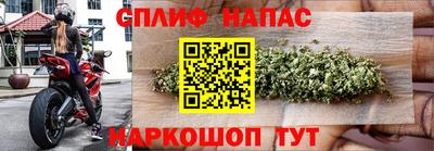 мдма Моздок