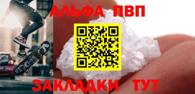 мдма Моздок