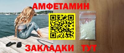 мдма Моздок