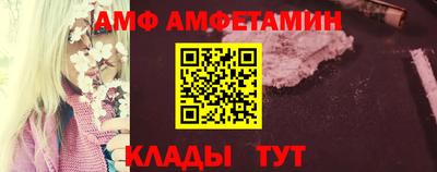 соль курить ск Можайск