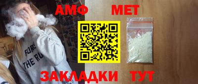 альфа пвп Можга