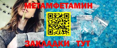 мдма Моздок