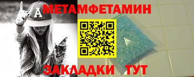 мдма Моздок