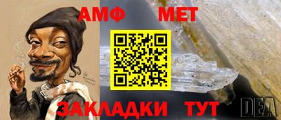 мдма Моздок