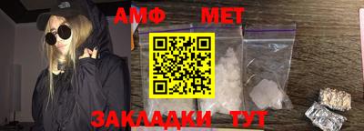 альфа пвп Можга