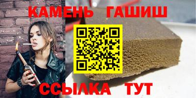 альфа пвп Можга