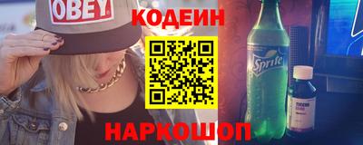 альфа пвп Можга